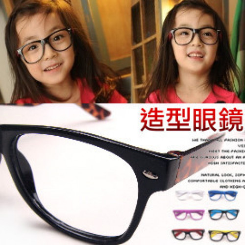 【兒童配件系列,一年四季男女可用】亮彩寬框系列造型眼鏡 韓國兒童造型邊框眼鏡/無鏡片太陽眼鏡/造型眼鏡/流行配件/