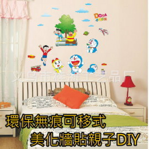 【親子同樂共享DIY佈置增加學習樂趣】造型時尚裝飾壁紙貼/趣味貼/壁貼/無痕創意牆貼/可移除環保壁貼/居家佈置/兒童創意