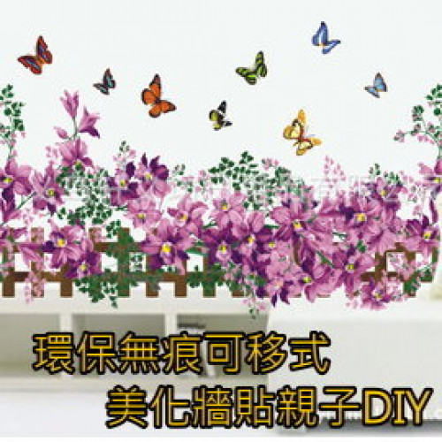 【親子同樂共享DIY佈置增加學習樂趣】造型時尚裝飾壁紙貼/趣味貼/壁貼/無痕創意牆貼/可移除環保壁貼/居家佈置/兒童創意