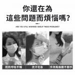 【涼夏系列－升級款５段調節可彎折掛膠親膚材質】usb可攜無葉風扇不捲髮/掛脖風扇/ 懶人風扇 usb脖掛u型風扇 無葉渦輪 無葉掛脖風扇 禮品/USB充電 隨身風扇 