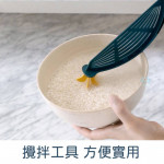 小創意大便利【百貨用品】超方便洗米神器 /瀝水器 清洗器 洗米器