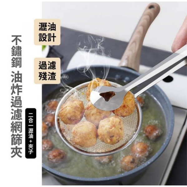 居家廚房百貨必備品【百貨用品】可愛糰糰 搖搖樂飯糰模具-附小飯匙(廚房 米飯球 壽司DIY 搖飯團器 造型飯糰 飯團神器 料理用具)